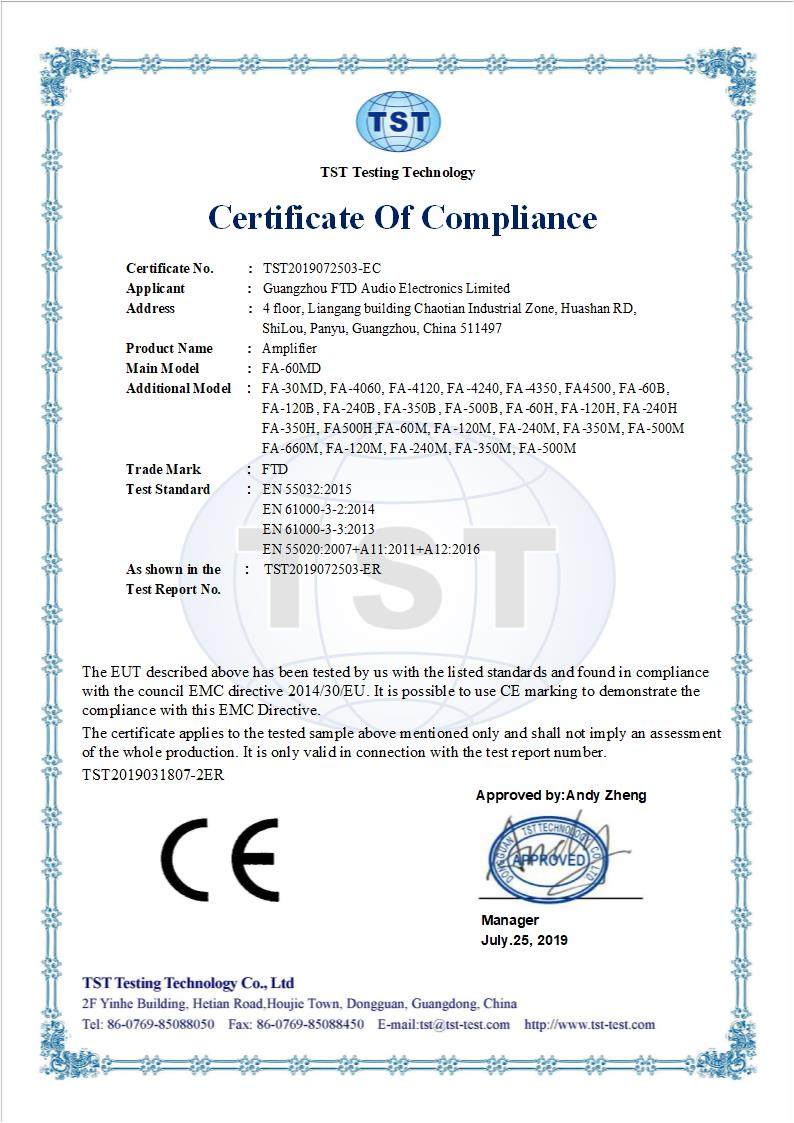 TST Certificate for amplifier FA-60MD